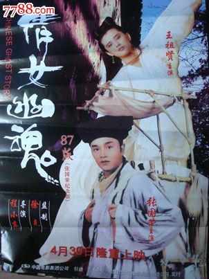 帕克兰学院文凭毕业证怎么购买