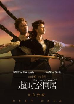 如果没有高中毕业证能上大学吗